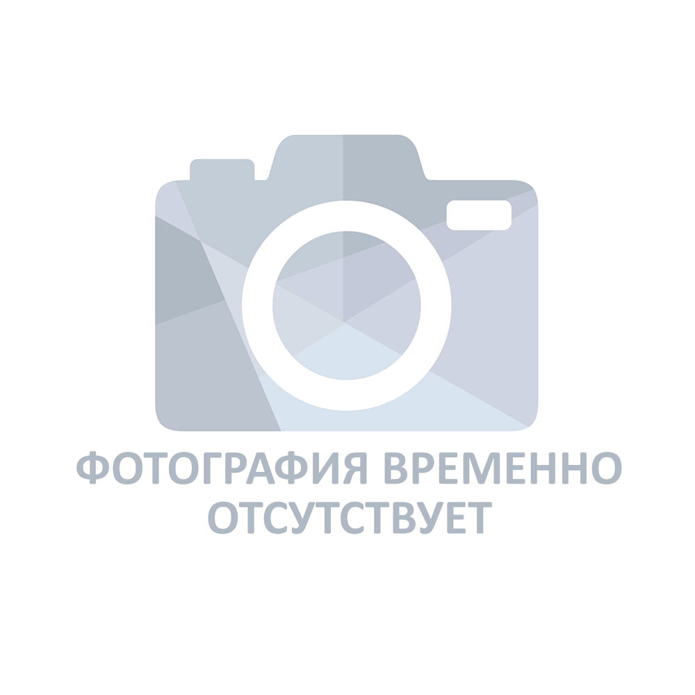 Плейсхолдер